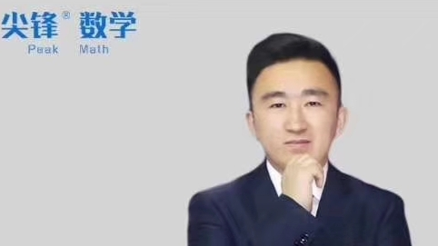 高考数学,最后一道大题,圆锥曲线,你还不敢下手吗,还没开过他吧。